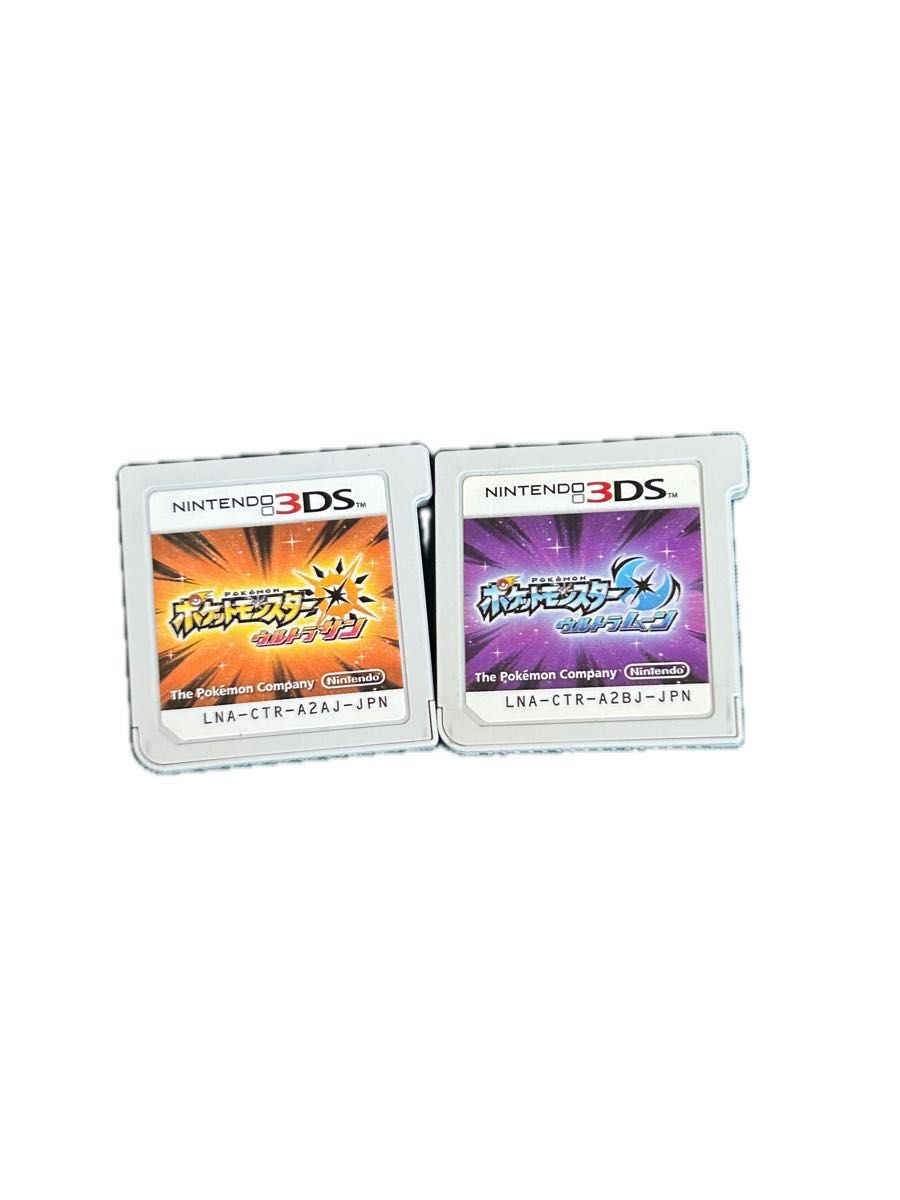 早い者勝ち ポケットモンスター ポケモンウルトラサン｜Yahoo
