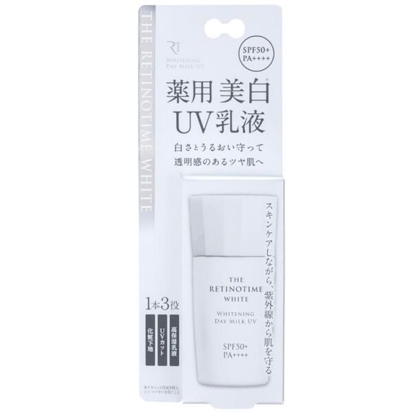 ザレチノタイム ホワイト ホワイトニング デイミルクUV 30ml (医薬部外品)