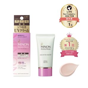 ミノン エイジングケア デイクリームUV 30g(医薬部外品)