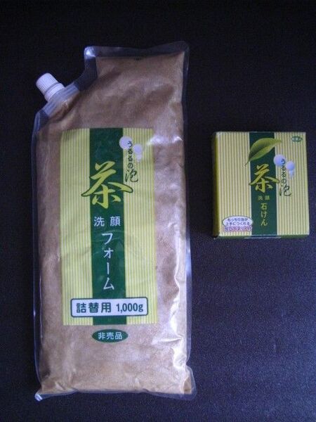 2点 未使用品 アズマ商事 うるるの泡 茶 洗顔フォーム&石鹸 詰替1,000g
