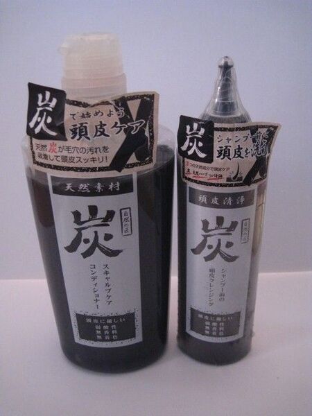 未使用 頭皮ケア 自然の匠 ベーネコスメティクス 炭 スキャルプケア クレンジング&コンディショナー 2本