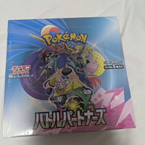 ポケモンカード バトルパートナーズ BOX シュリンク付
