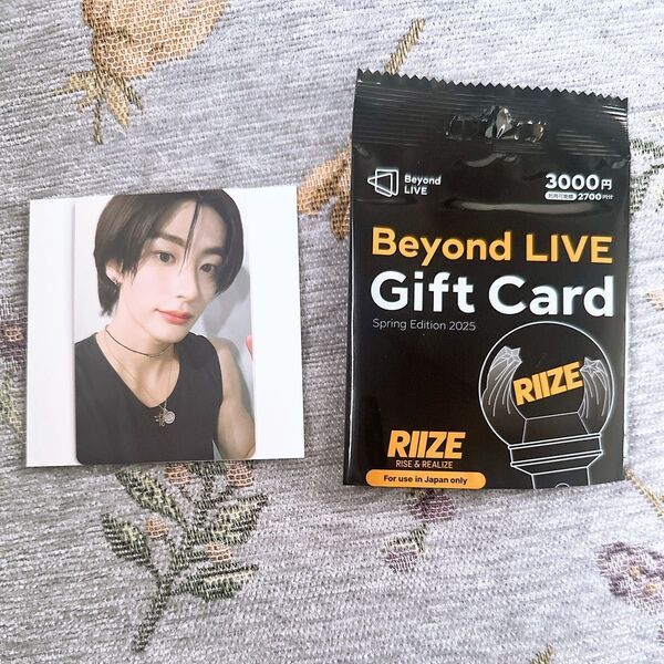 RIIZE Beyond LIVE Card アントン トレカ ファミマ