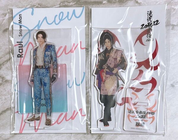 Snow Man アクリルスタンド snowman ラウール 滝沢歌舞伎 2022 アクスタ fest