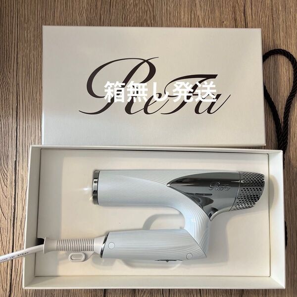 ※本文必読、箱無し※ReFa BEAUTECH DRYER ホワイト 2023年製