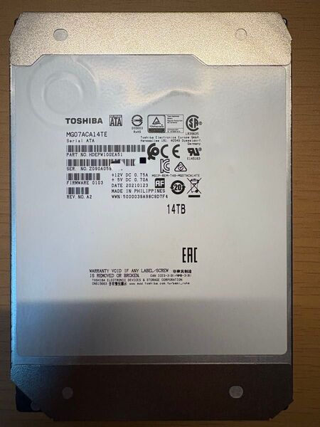 大容量HDD 14TB 3.5インチ SATA ハードディスク