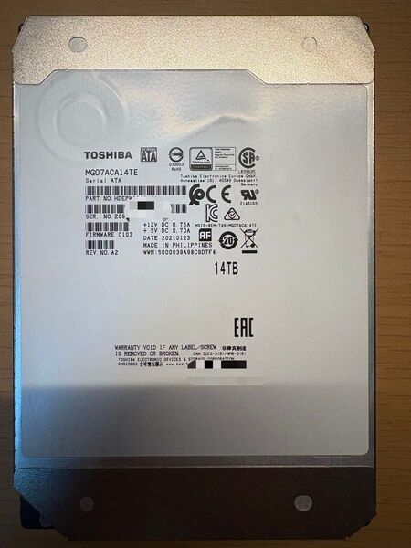 大容量HDD 14TB 3.5インチ SATA ハードディスク