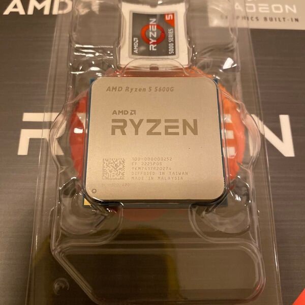 AMD Ryzen 5 5600G 6コア12スレッド AM4 CPU
