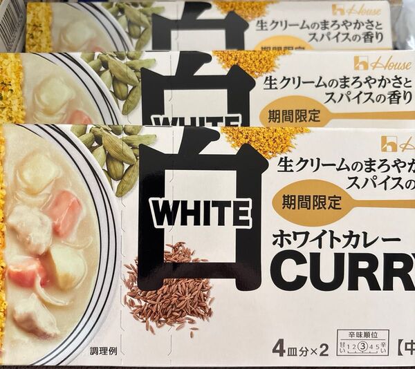 ハウス食品 ホワイトカレー 3箱