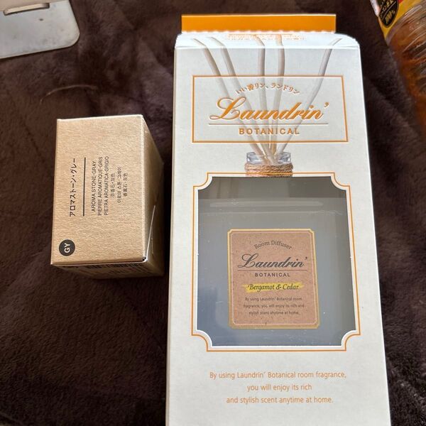 Laundrin Botanical ルームディフューザー ベルガモット&シダーと無印アロマストーン