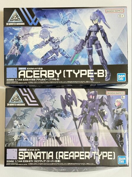 30MM アチェルビー&スピナティア