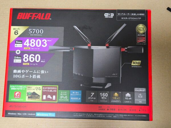 BUFFALO WXR-5700AX7P 10G対応無線LANルーター 光クロス対応 ほぼ新品