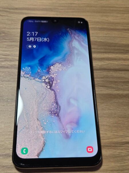 SAMSUNG Galaxy A30 SCV43 ホワイト SIMロック解除済み バッテリー良好表示
