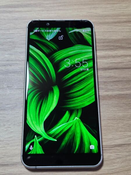 SHARP AQUOS sense3 Basic SHV48 シルバー SIMロック解除済み バッテリー良好表示