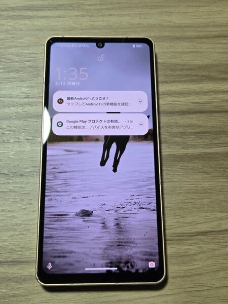 SHARP AQUOS sense6 SH-RM19 SIMフリー ライトカッパー ネットワーク利用制限◯ バッテリー良好