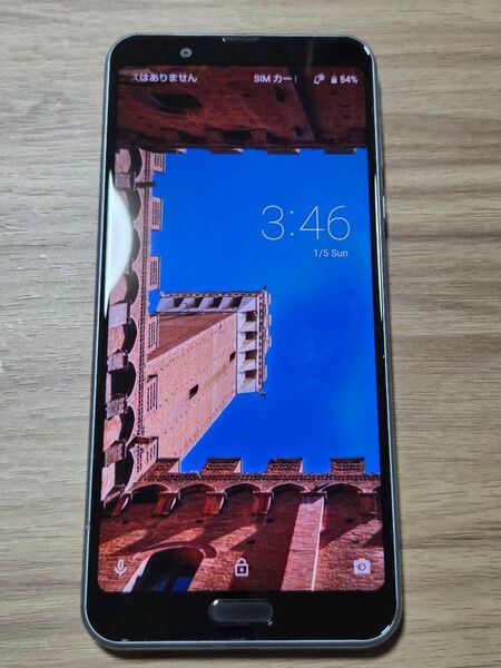 SHARP AQUOS sense3 Plus SH-RM11 SIMフリー ネットワーク利用制限◯ バッテリー良好