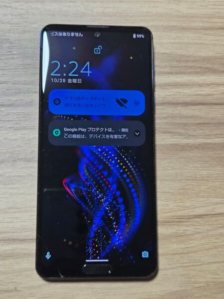 SHARP AQUOS R5G SH-RM14 SIMフリー バッテリー良好 ネットワーク利用制限◯
