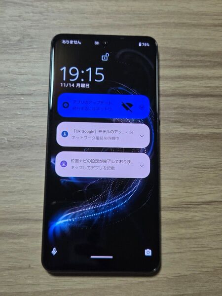 SHARP AQUOS Zero5G Basic A002SH SIMロック解除済み ブラック ネットワーク利用制限◯