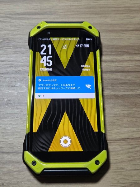 京セラ TORQUE 5G KYG01 イエロー SIMロック解除済み ネットワーク利用制限◯