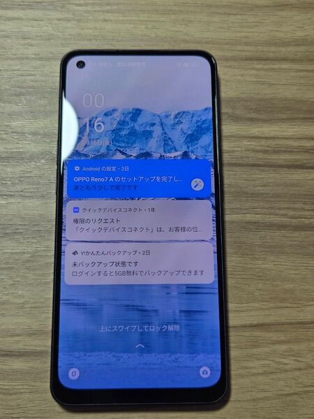 OPPO Reno7A ブラック SIMフリー ネットワーク利用制限◯