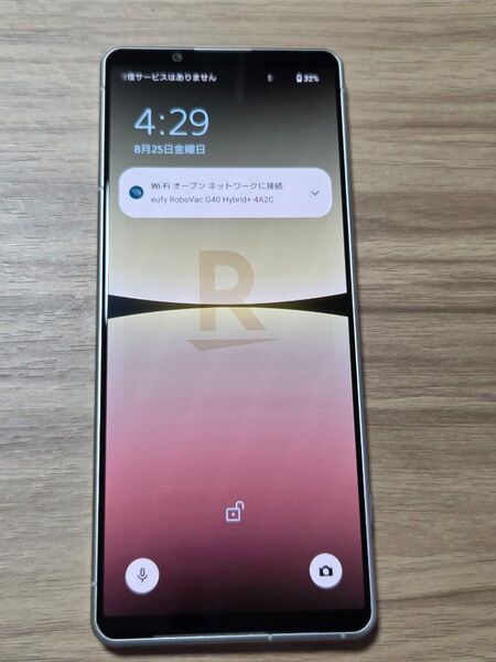 SONY Xperia 5 IV エクリュホワイト SIMフリー ネットワーク利用制限◯