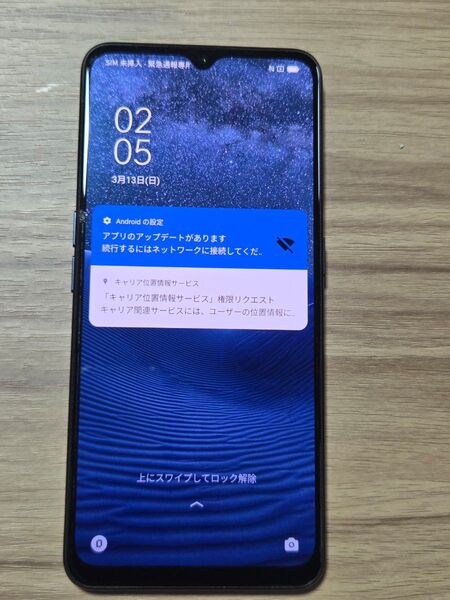OPPO Reno3A SIMフリー ブラック ネットワーク利用制限◯