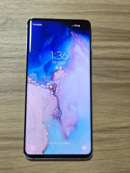SAMSUNG Galaxy S10 SIMフリー バッテリー良好 ネットワーク利用制限◯