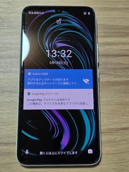 Rakuten BIGs ホワイト ネットワーク利用制限◯ SIMフリー