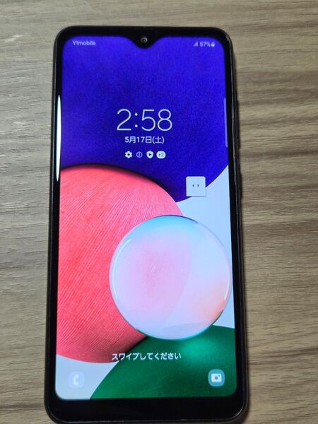 SAMSUNG Galaxy A22 5G SC-56B SIMロックなし ブラック ネットワーク利用制限◯ バッテリー良好