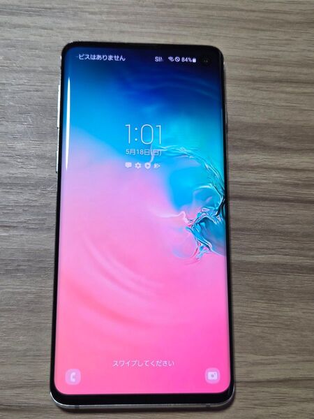 SAMSUNG Galaxy S10 SIMフリー バッテリー良好 ネットワーク利用制限◯