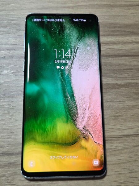 SAMSUNG Galaxy S10 SIMフリー バッテリー良好 ネットワーク利用制限◯