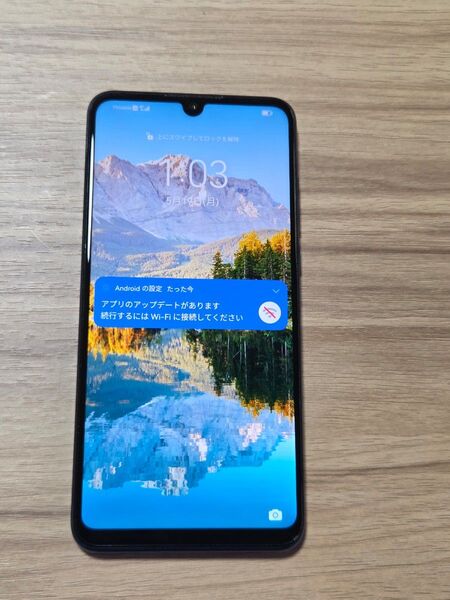 Huawei P30 Lite SIMフリー
