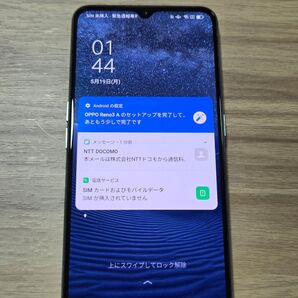OPPO Reno3A SIMフリー ネットワーク利用制限◯