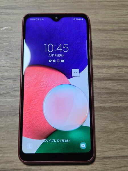 SAMSUNG Galaxy A22 5G SC-56B SIMロックなし レッド バッテリー良好表示 ネットワーク利用制限◯
