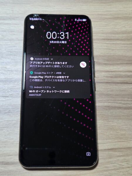 Rakuten BIG ZR01 SIMフリー ホワイト ネットワーク利用制限◯