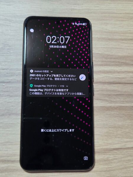 Rakuten BIG ZR01 ホワイト SIMフリー ネットワーク利用制限◯