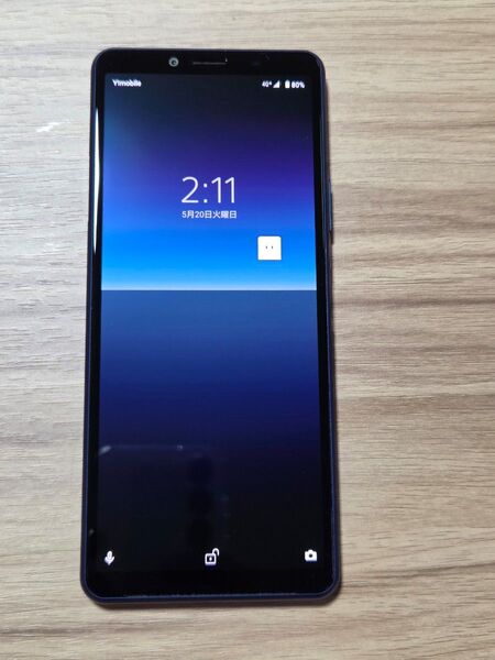 SONY Xperia 10 II SO-41A SIMロックなし バッテリー良好表示 ネットワーク利用制限◯