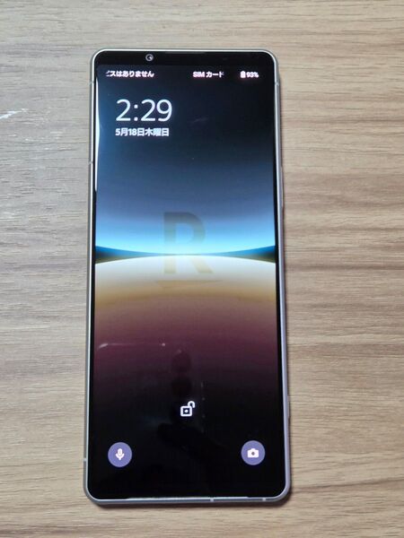 SONY Xperia 5 IV SIMフリー エクリュホワイト ネットワーク利用制限◯