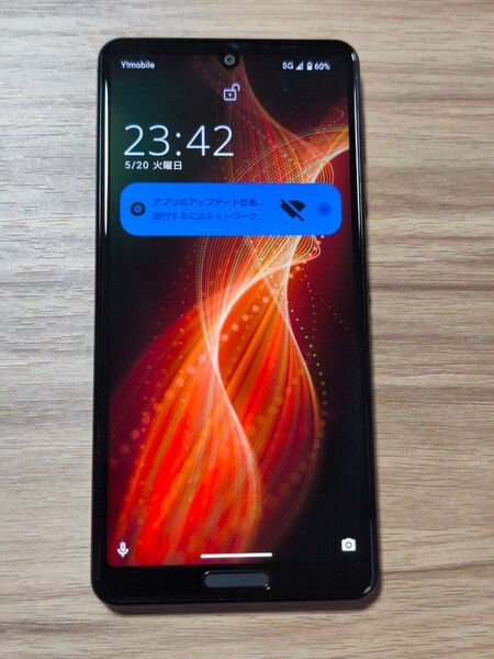 SHARP AQUOS sense5G SH-M17 SIMフリー ブラック バッテリー良好 ネットワーク利用制限〇