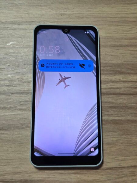 SHARP AQUOS Wish3 SH-M25 SIMフリー グリーン バッテリー良好表示 ネットワーク利用制限◯