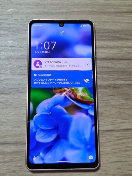 SHARP AQUOS sense6 SH-RM19 SIMフリー ライトカッパー ネットワーク利用制限◯ バッテリー良好表示