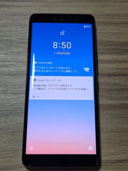 Rakuten Hand P710 SIMフリー ブラック ネットワーク利用制限◯