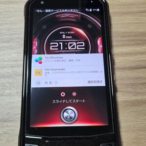 京セラ TORQUE G03 KYV41SIMロック解除済み ブラック ネットワーク利用制限◯