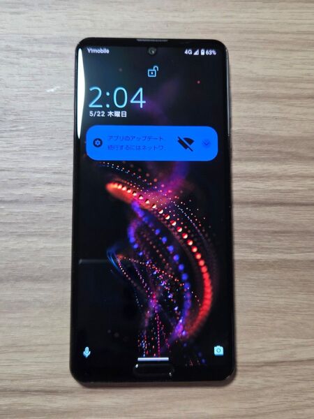 SHARP AQUOS R5G SH-RM14 SIMフリー ネットワーク利用制限◯ バッテリー良好表示