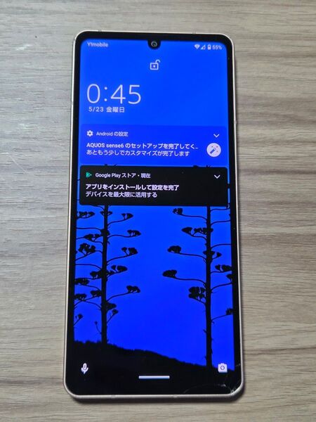 SHARP AQUOS sense6 SH-RM19 SIMフリー バッテリー良好表示 ネットワーク利用制限◯ ライトカッパー