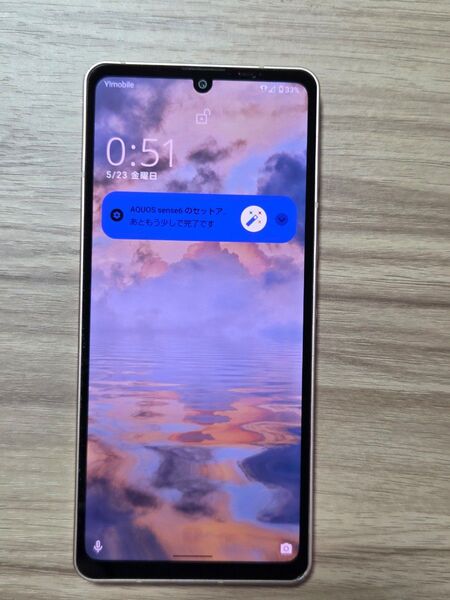 SHARP AQUOS sense6 SH-RM19 SIMフリー ネットワーク利用制限◯ バッテリー良好表示 ライトカッパー