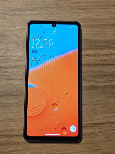 SHARP AQUOS sense8 SH-M26 SIMフリー バッテリー良好