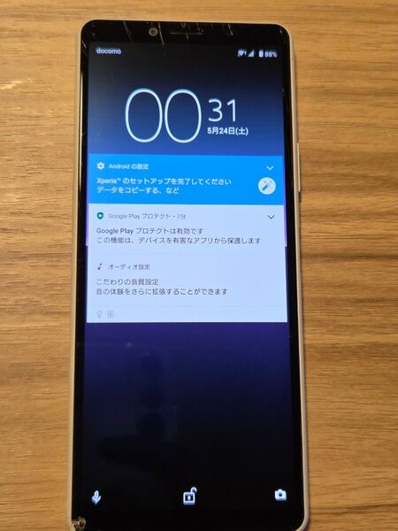SONY Xperia 10 II SOV43 SIMロック解除済み ホワイト ネットワーク利用制限◯ バッテリー良好表示