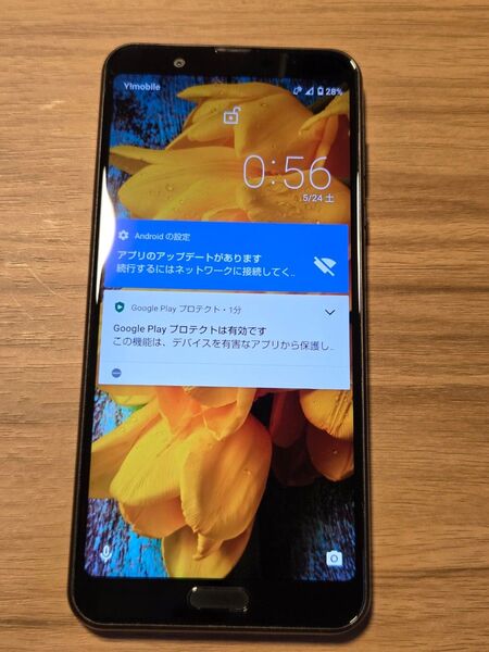 SHARP AQUOS sense3 Plus SH-RM11 ブラック ネットワーク利用制限◯ SIMフリー バッテリー良好