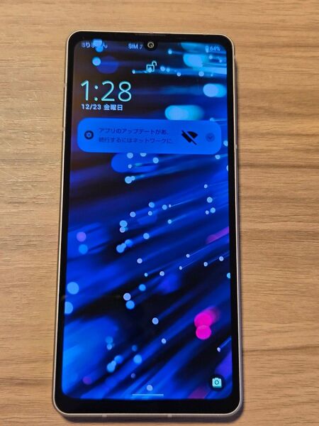 SHARP AQUOS sense7 SHG10 SIMフリー ライトカッパー バッテリー良好表示 ネットワーク利用制限◯